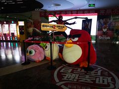 -天幕新彩云国际影城(激光巨幕店)