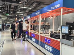 -盒马鲜生(宝地店)