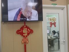 -惠耳听力助听器(南京惠耳国际听力中心)