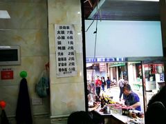 -清真李唯一优质肉丸糊辣汤