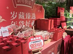 -瑶王府·广西菜(金阳路店)