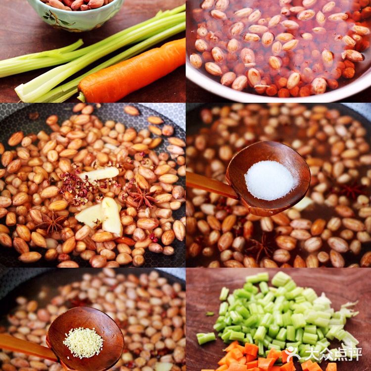 🔥[愉快]芹菜凉拌花生米，超家常的下饭菜和下酒菜，百吃不厌哟……