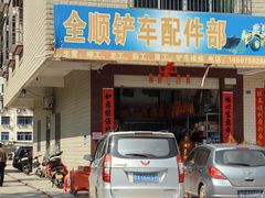 -悦城龙母祖庙