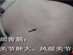 -鹤祥宫·影院足道·SPA连锁(苹果园店)