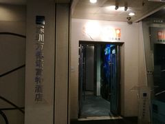 -万德诺富特酒店·自助餐厅(万德大厦店)