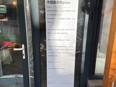 -3W咖啡(北大店)