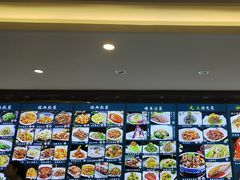 -裕德隆清真饭庄·天津特色菜(河东店)