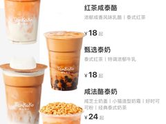 -民盈·国贸城