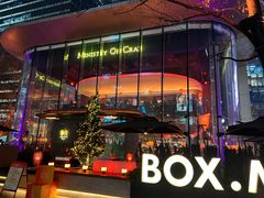 -Ministry of Crab•MOC(交子大道店)