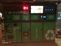 -凯德广场(西城店)