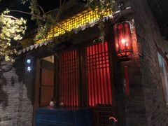 门面-小米俏当家