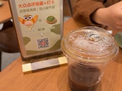 -池奈·咖喱蛋包饭(熙地港店)