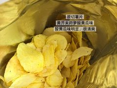 -盒马鲜生(大成店)