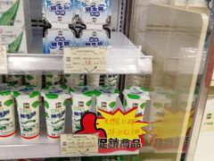 零售区-光明牛奶棚(南泉店)