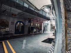 -泉乐坊步行街(烟酒特产平价超市店)