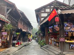 -崇州市街子古镇