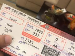 -郑州新郑国际机场T2航站楼-贵宾厅B区