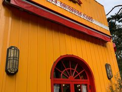 -三鹰之森吉卜力美术馆