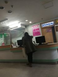 -北京市朝阳区妇幼保健院(南院区)