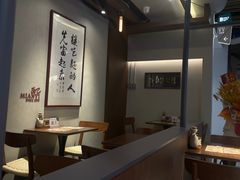 -面乙新派手擀面(大悦城店)