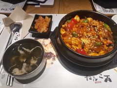 -相思蜜哒(万象天地店)
