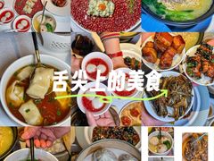 -醉舍·新淮扬菜(长宁龙之梦店)