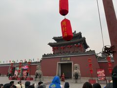-开封府