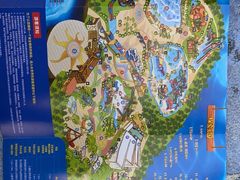 -美的鹭湖探索王国