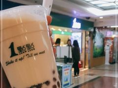 -1点点(香港名店街店)