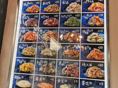 菜单-厨掌柜陆老师(天津之眼店)