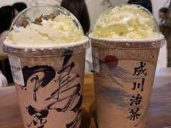 -成川茶店·潮汕工夫浓茶(万象店)