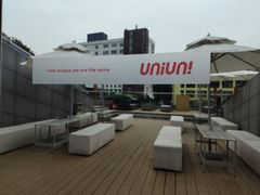 -UNI UNI(环亚凯瑟琳店)