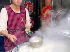 -回坊马二饺子馆