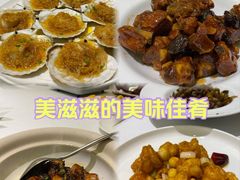 -粗茶淡饭·汉口公馆(循礼门店)
