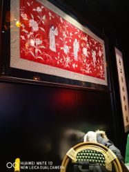 -誉八仙茶室酒楼·宴会厅(新天地店)