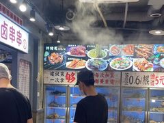 -钢管厂歆瑞源油卤串串香(春熙路太古里店)