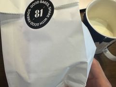 -81BAKERY(大学路店)