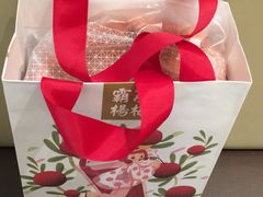 -奈雪的茶(湖滨银泰in77C区PRO店)
