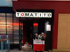 -TOMATITO(无限极荟店)