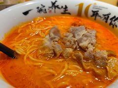 -和府捞面(星光大道一期店)