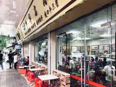 -珍珍小食店(西华路店)