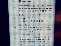 -远洋未来广场(育慧北路店)