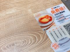 -小满手工粉(北京来福士店)