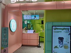 -gleeglee乐溢亦茶(合生汇店)