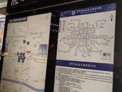 -大望路(地铁站)