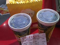 -首都电影院(天津店 中国巨幕)