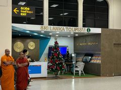 -班达拉奈克国际机场