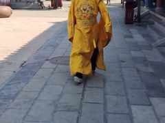 -开封府