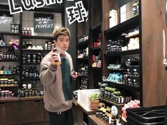 -LUSH(威尼斯人店)