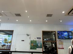 -小杨生煎(香港名都店)